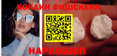 спиды Балаково