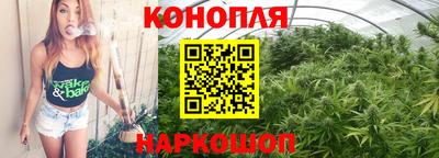 марки nbome Балашиха