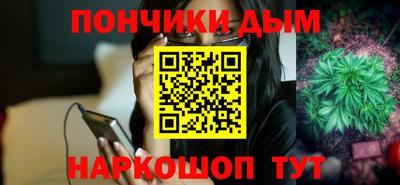 спиды Балаково