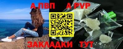 марки nbome Балашиха