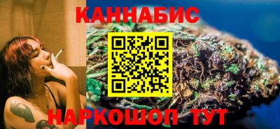 марки nbome Балашиха