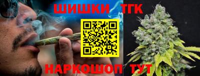 спиды Балаково