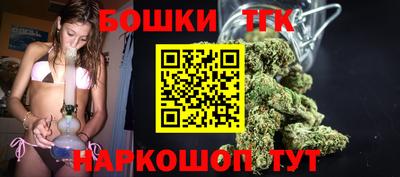 спиды Балаково