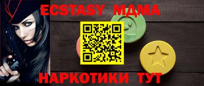 марки nbome Балашиха