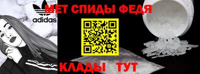 марки nbome Балашиха