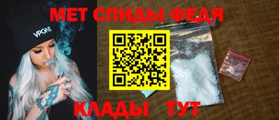 марки nbome Балашиха