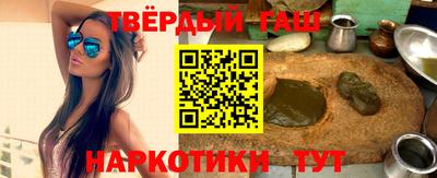 спиды Балаково