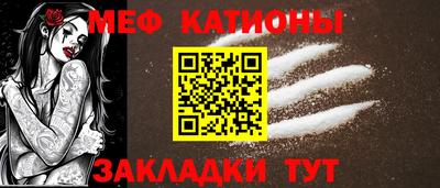 спиды Балаково
